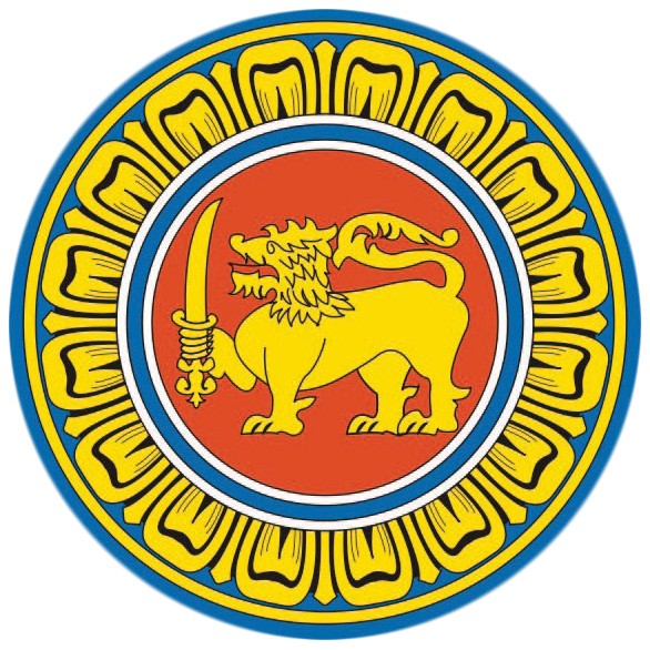 The Sri Lanka Sports Association of Queensland Inc.